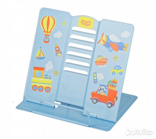 Подставка д/книг Для мальчиков BS 33426 307947