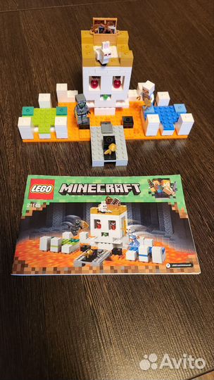 Lego Minecraft 21145 Арена череп