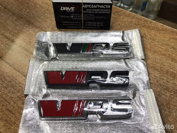 Эмблема решетки / багажника VRS Skoda