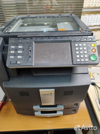 Лазерный принтер Kyocera Taskalfa 250ci