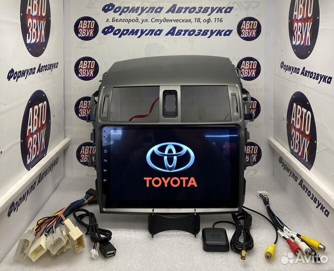 Toyota corolla 150 магнитола android