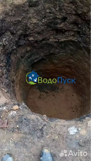 Септик жб 2 кольца
