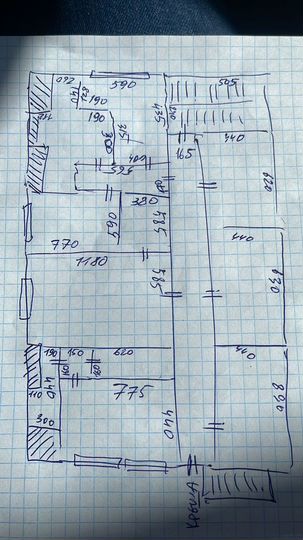 Свободного назначения, 300 м²