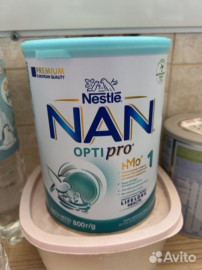 NAN opti PRO 1