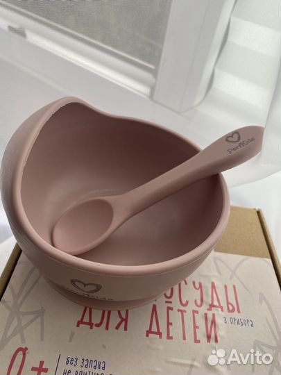 Набор силиконовой посуды