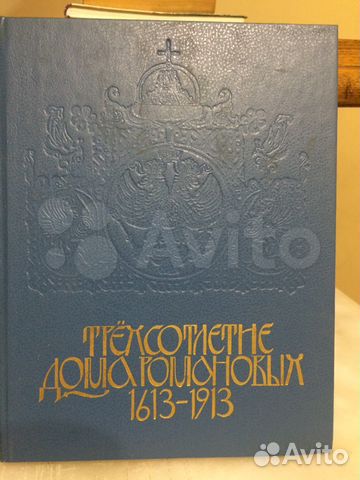 Гарри каспаров.мои великие предшественники