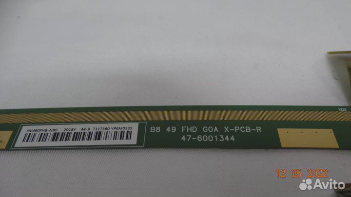 B8 49 FHD G0A X-PCB-R 47-6001344 B8 49 FHD G0A X-PCB-L 47-6001343
