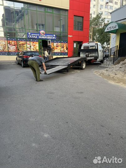 Услуги эвакуатора