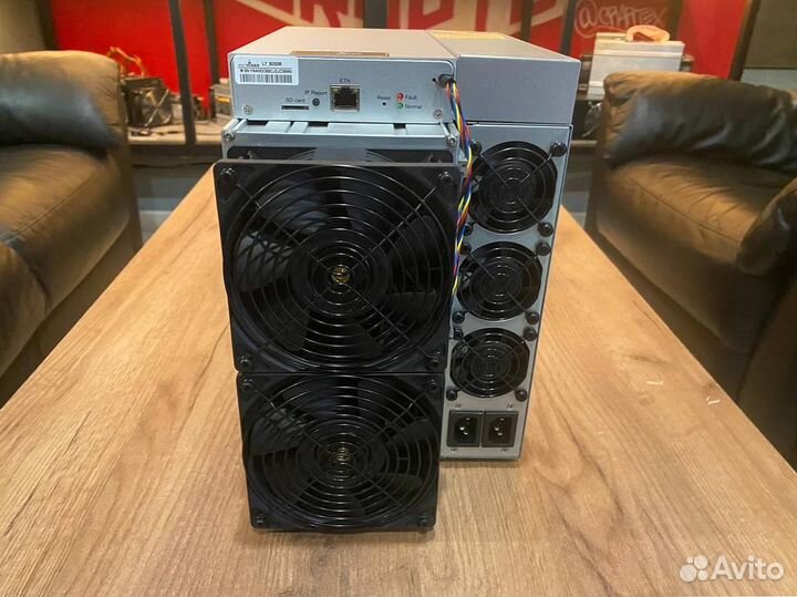 Antminer L7 9050 Mh
