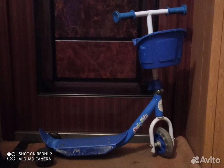 Самокат детский