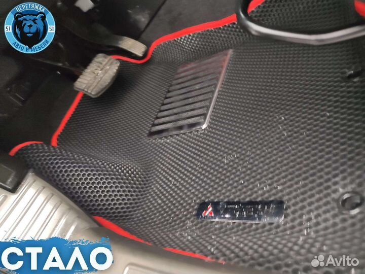 Автоковрики Ева EVA Эва с бортами 3D