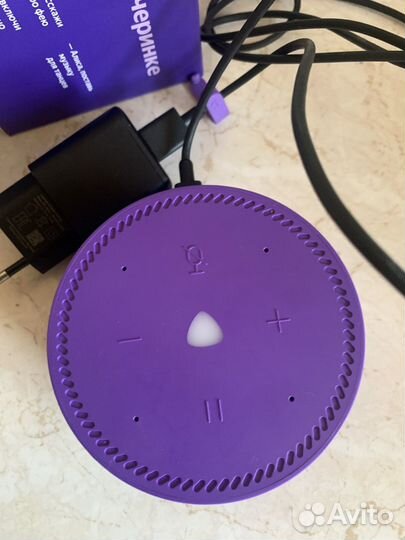 Яндекс станция алиса