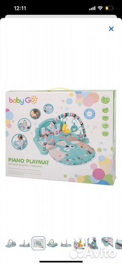 Развивающий коврик