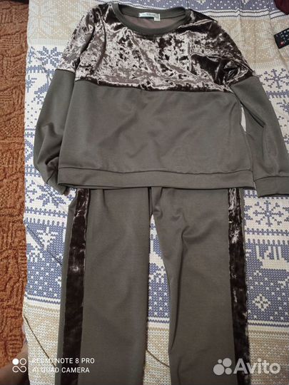 Спортивный костюм