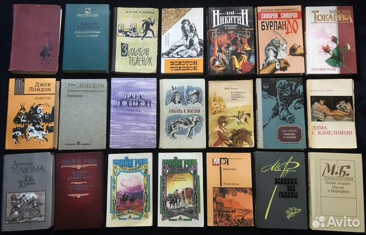 Приключения, романы, детективы