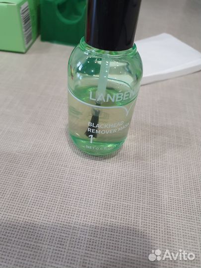 Бронь. Маска для удаления черных точек