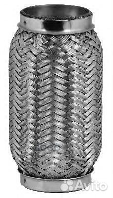 Труба гофрированная универсальная 55.5X190 усил