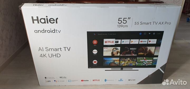 Телевизор haier 55 smart tv ax pro