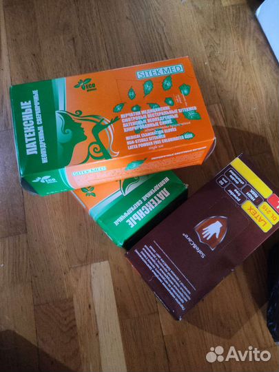 Перчатки латексные Sitekmed медицинские