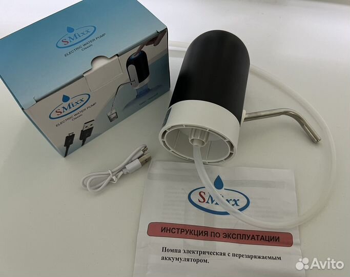 Помпа для воды