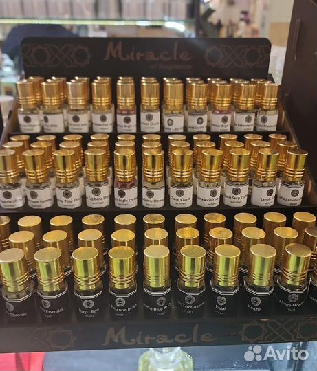 Остатки Стойкие духи (чистые масла)