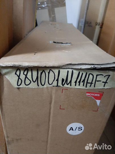 884001M111AF7 - Спинка переднего сиденья Kia;