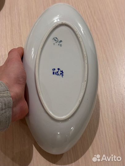 Винтажная селедочница