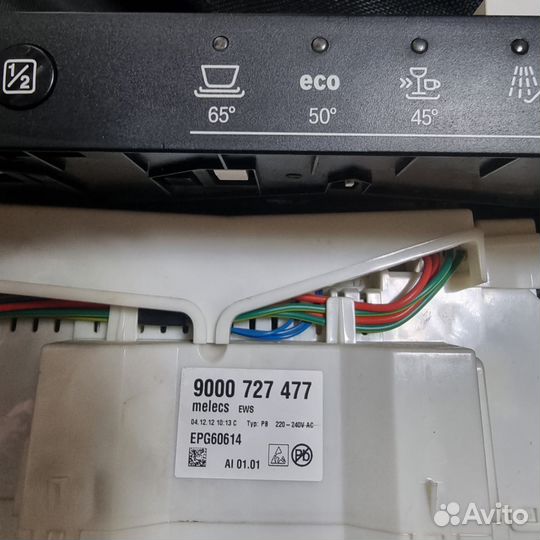 Модуль, мозги посудомоечная машина bosch