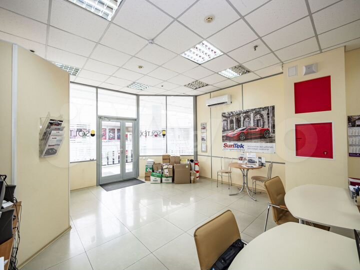 Продам офисное помещение, 161 м²