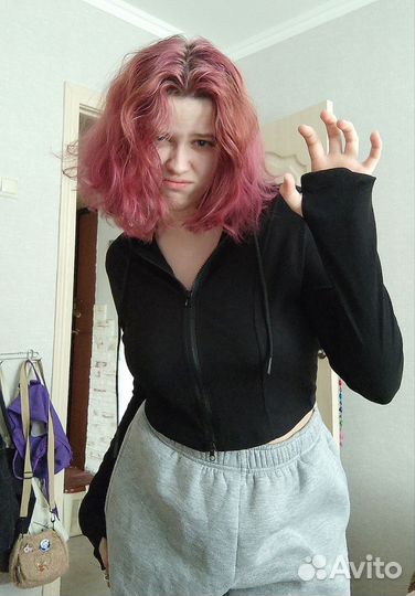 Удаленная работа