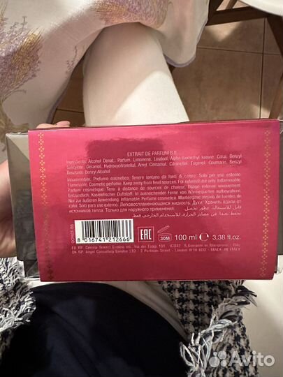 Туалетная вода