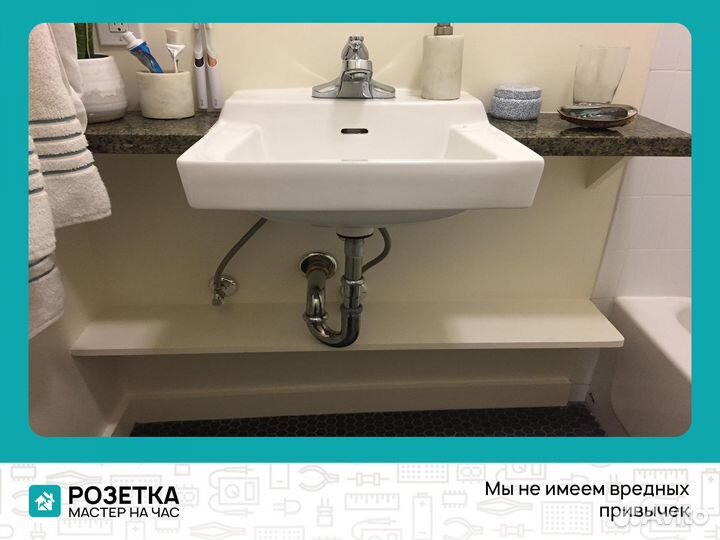 Установка раковин, ванн, унитазов, душевых кабин