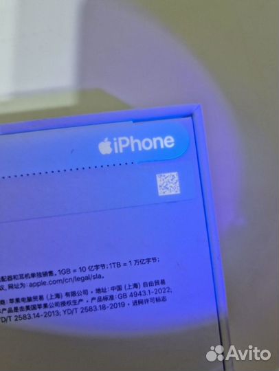 iPhone 15 Pro, 128 ГБ