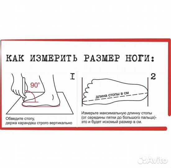 Кеды Nike 38,5 оригинал