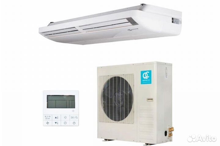 Напольно -потолочная сплит -система QuattroClima