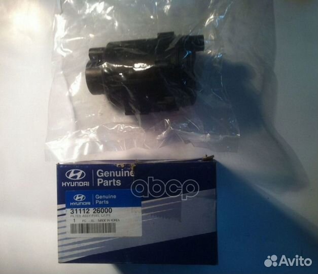 Фильтр топливный 3111226000 Hyundai-KIA