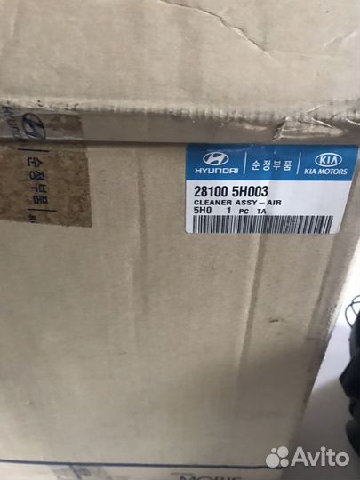 Фильтр воздушный HD-72