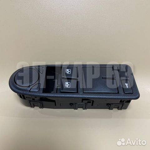 Клавиша 2190 FL стеклоподъемника 2 кл. дверей (блок) Элкар