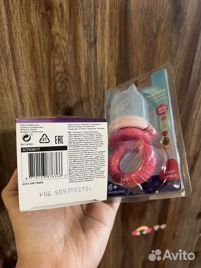 Бытылочка Avent Natural 0+ 125 мл новая + ниблер