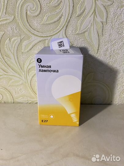 Умная лампочка яндекс E27