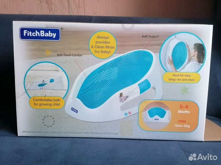 Горка лежак для купания малыша детская + термометр