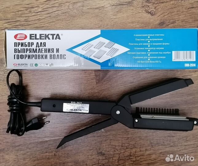Щипцы для выпрямления и гофрировки волос