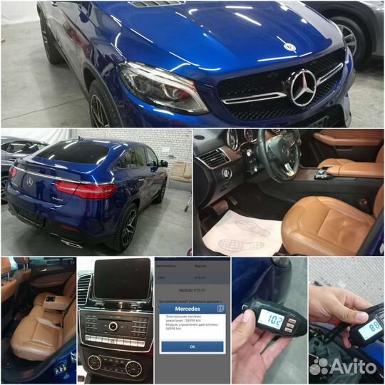 Автоподбор. Консультация бесплатно