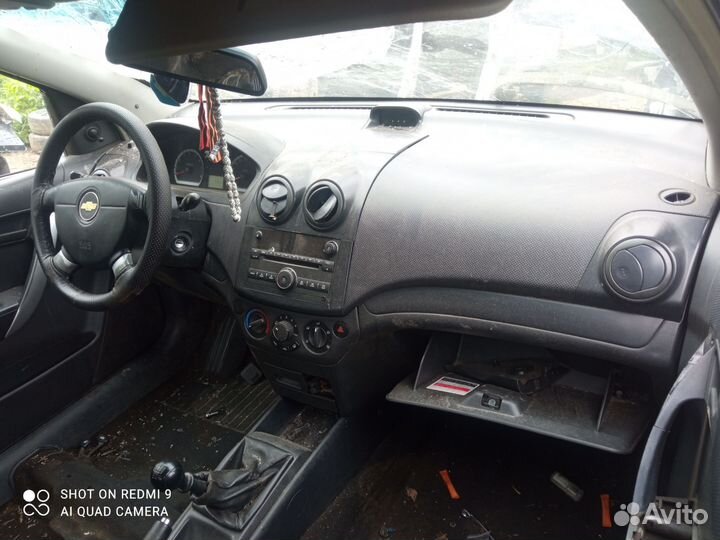 Безопасность Шевроле Авео Т250