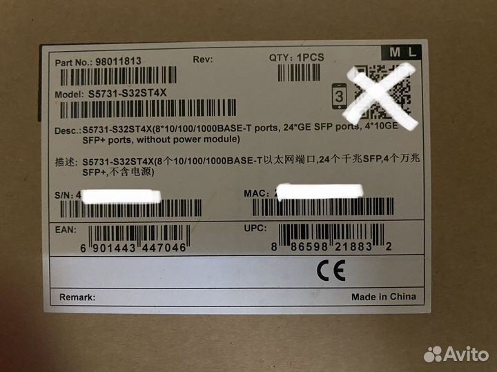 Новые Huawei S5731-s32st4x со склада в Москве