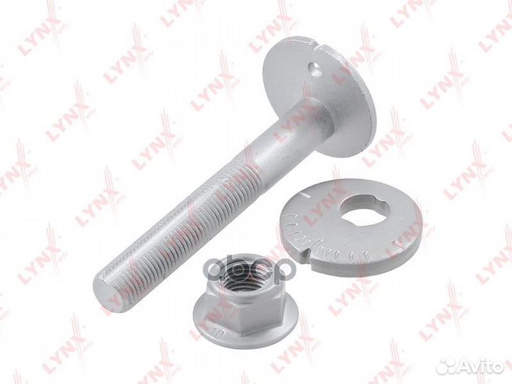 Болт подвески эксцентриковый зад прав/лев