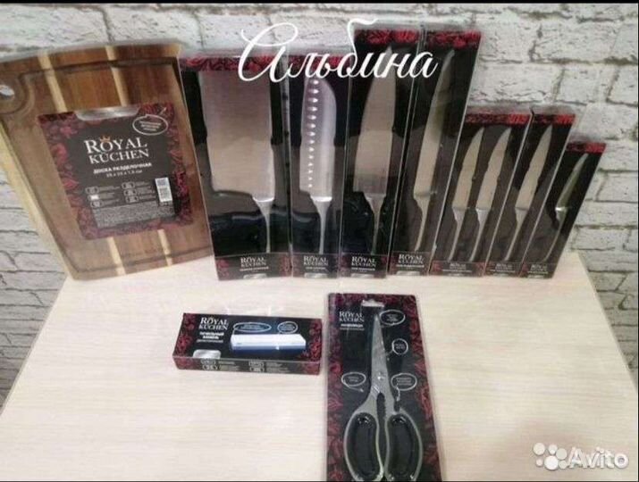 Ножи, ножницы и точильный камень Royal kuchen