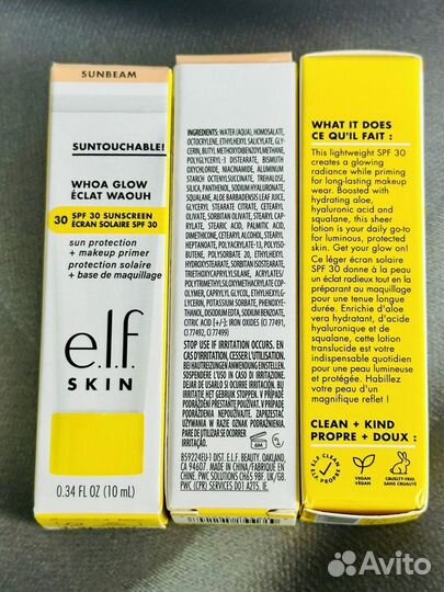 E.l.f. Skin Suntouchable Spf Солнцезащита Праймер