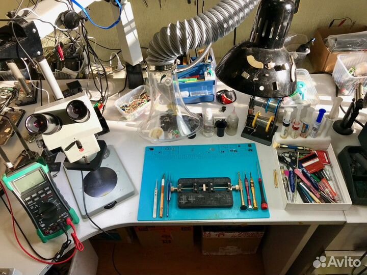 Сервисный центр