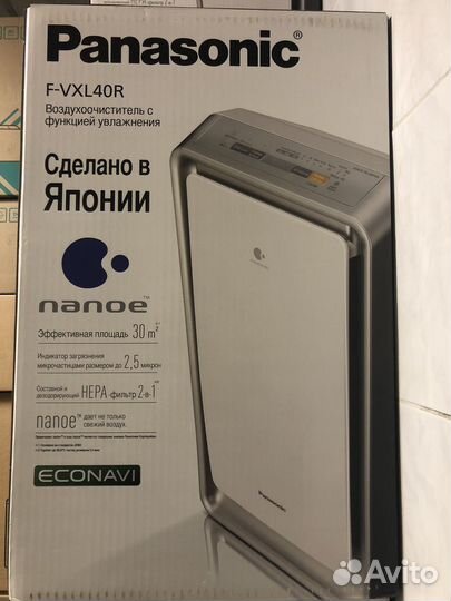 Воздухоочиститель с увлажнением